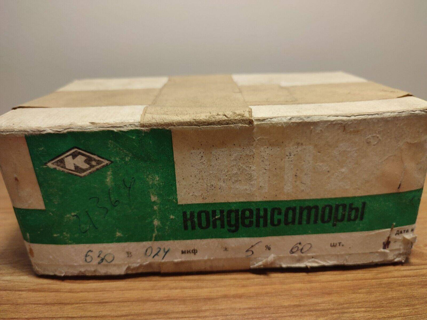 60Pcs Lot MBGP-2 МБГP-2 630V 0.24 uf 10% Capacitor PIO Ussr Soviet Military NOS - Vintage Radio Parts Store