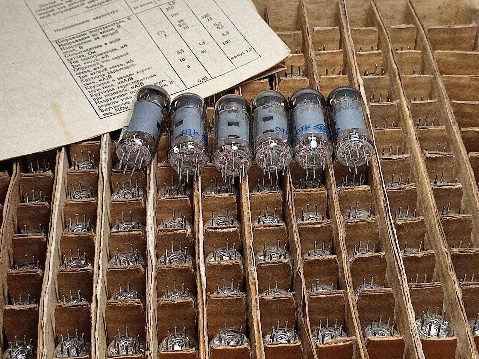 6pcs 6K4P-EV (6BA6 EF93) SOVIET HF PENTODE TUBES 80's OTK NEW NOS Same Date - Vintage Radio Parts Store