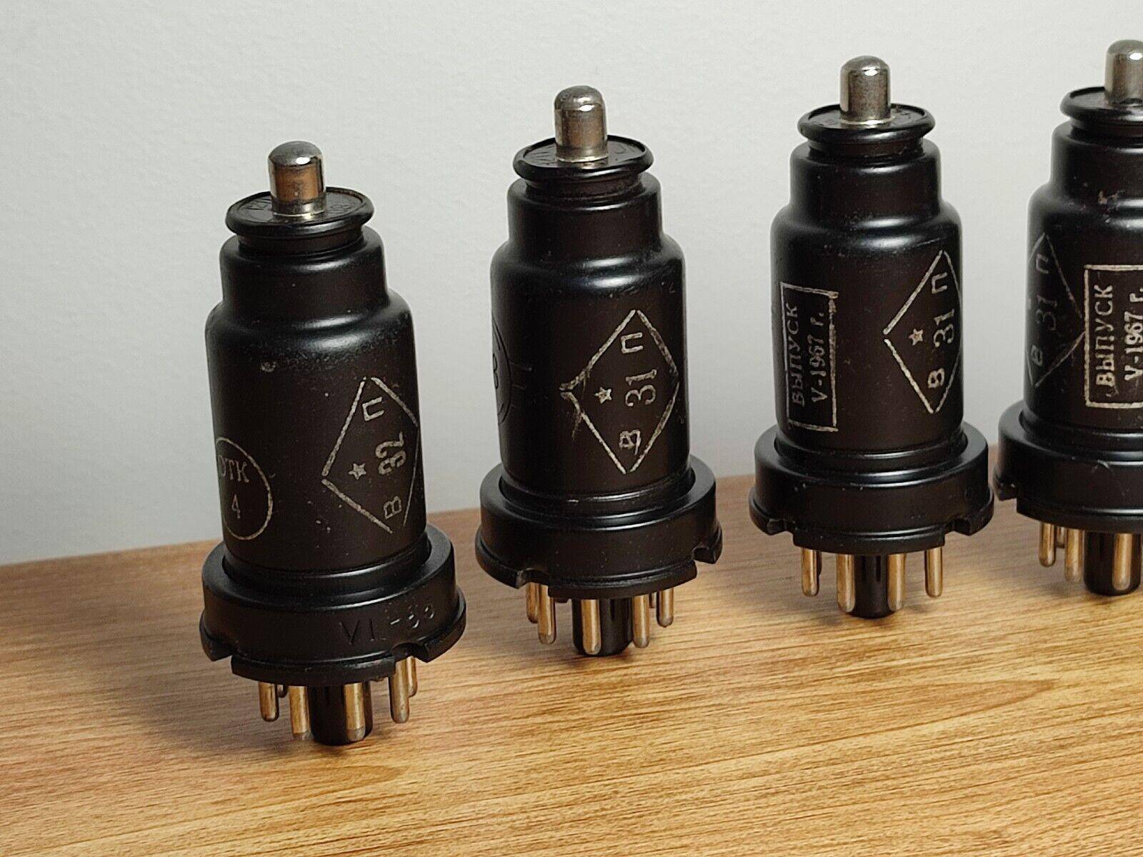 6x 6B8 (6Б8) Military Version Russian Double Diode-Pentode Tubes Röhre NOS 60's - Vintage Radio Parts Store