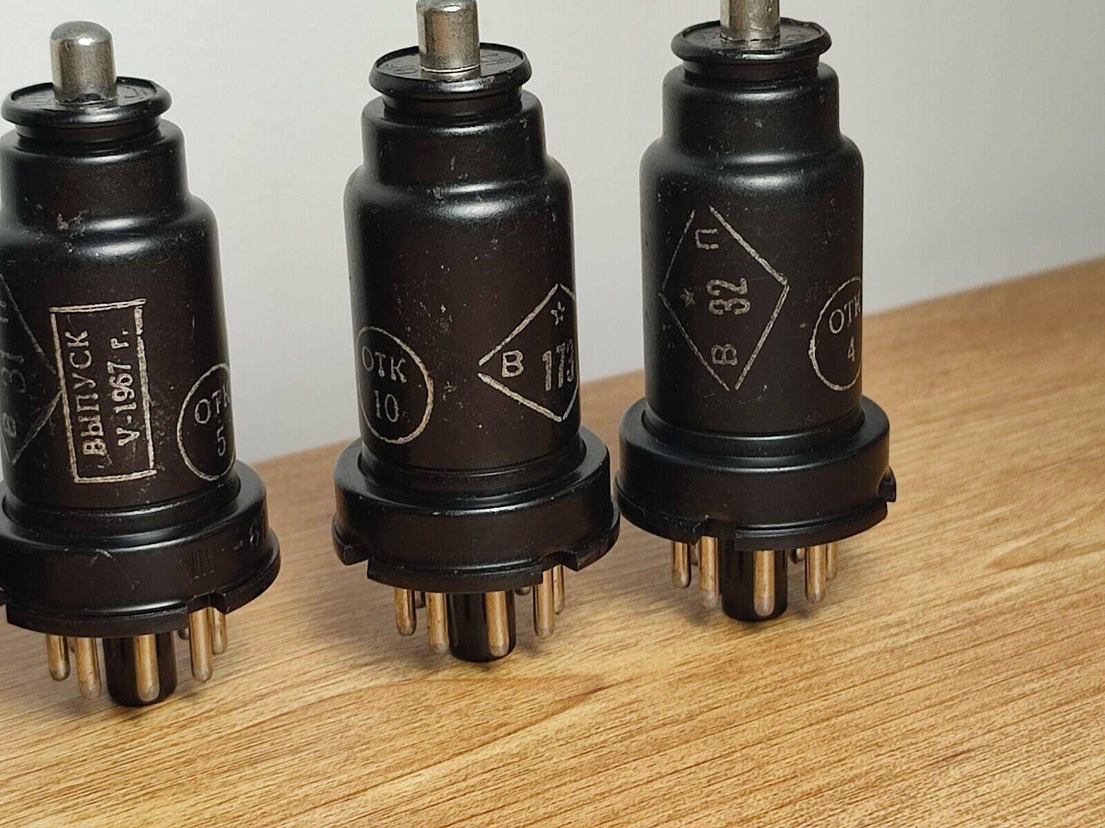 6x 6B8 (6Б8) Military Version Russian Double Diode-Pentode Tubes Röhre NOS 60's - Vintage Radio Parts Store