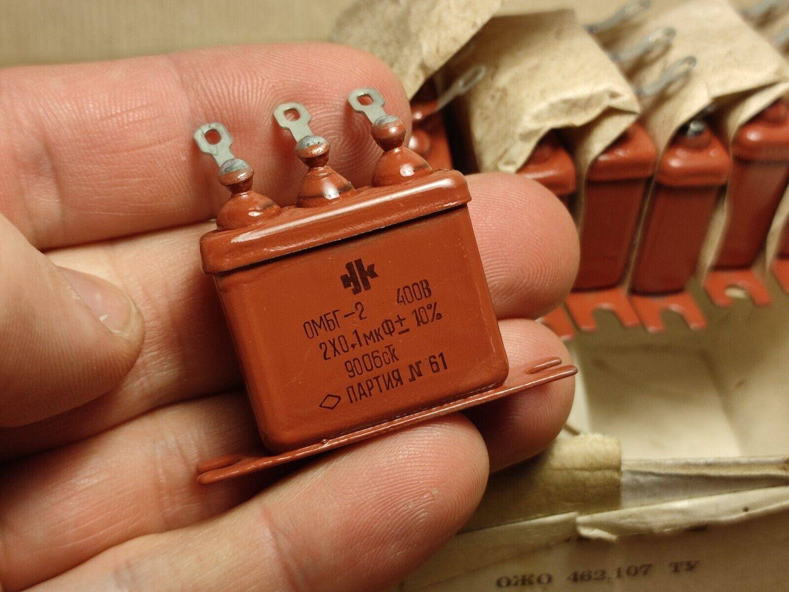 80Pcs Lot OMBG-2 ОМБГ-2 400V 2x 0.1uF 10% Capacitor PIO Ussr Soviet Military NOS - Vintage Radio Parts Store