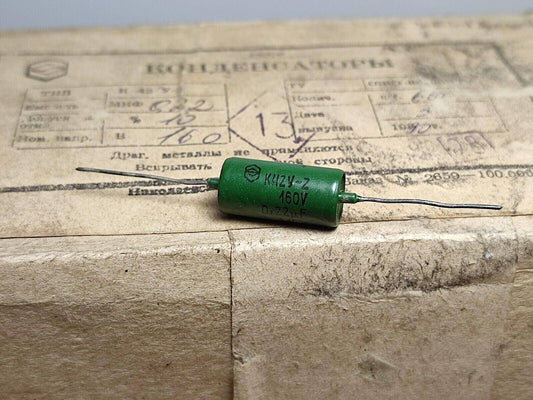 K42U-2(K42Y-2) x 60 pcs NEW METAL-PAPER SEALED CAPACITORS 0.22uF +-10% 160V - Vintage Radio Parts Store