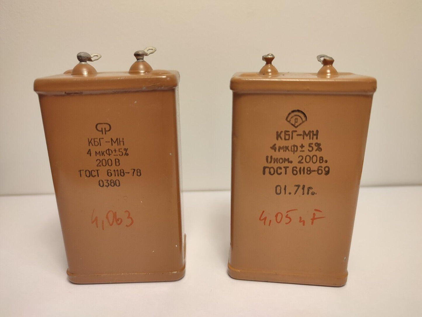 PAIR 4uF 200V ±5% KBG-MN Russian Paper PIO Audio Capacitors NEW - Vintage Radio Parts Store