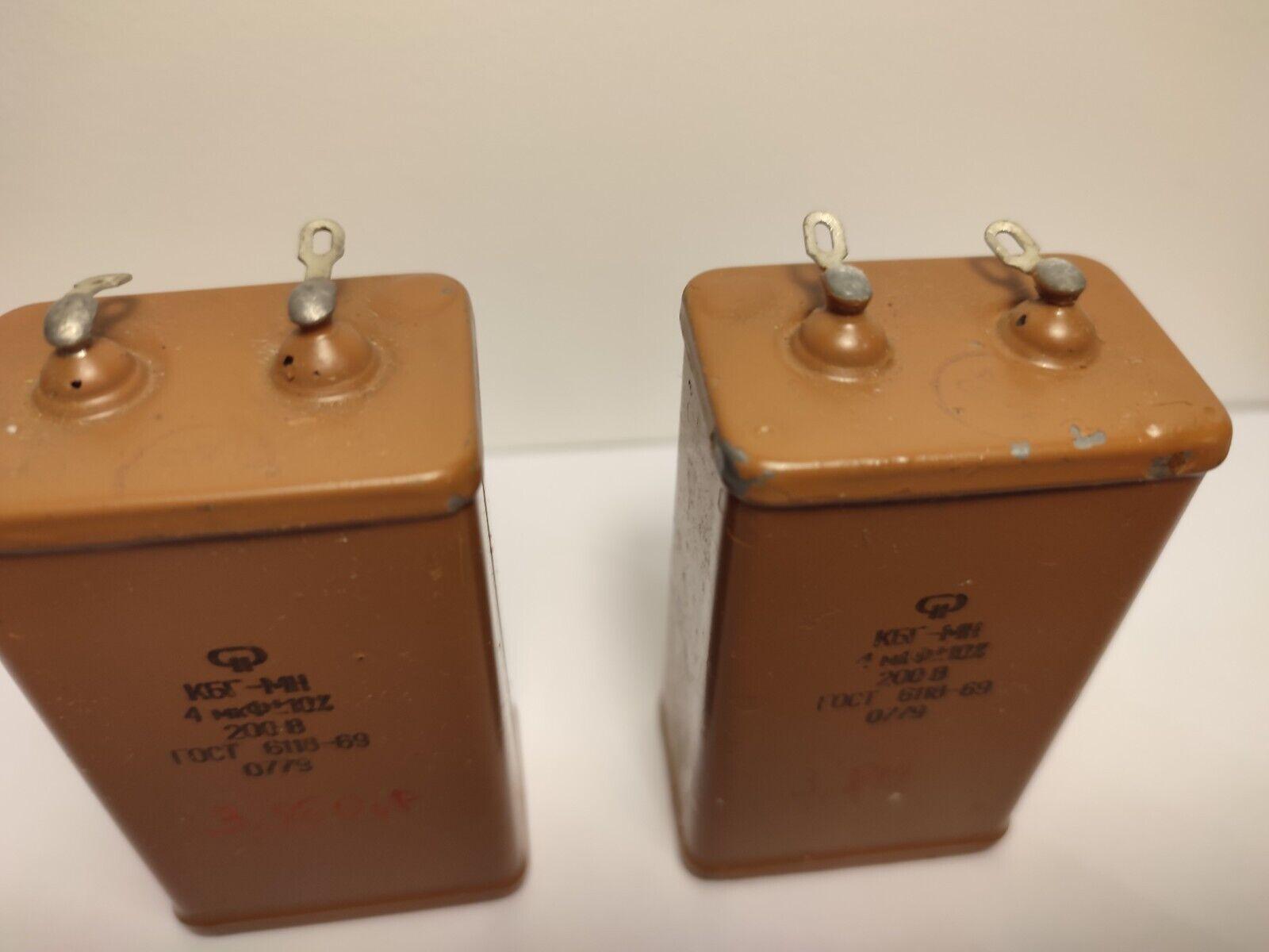 PAIR 4uF 200V ±5% KBG-MN Russian Paper PIO Audio Capacitors NEW - Vintage Radio Parts Store