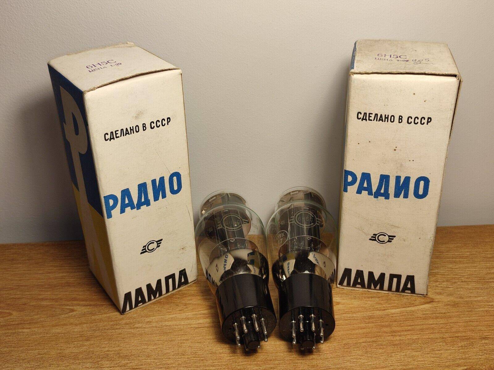 2x 6N5S / 6N13S / 6H13C / 6AS7G / ECC230 SVETLANA Same Date 1968s NEW NOS TUBES - Vintage Radio Parts Store