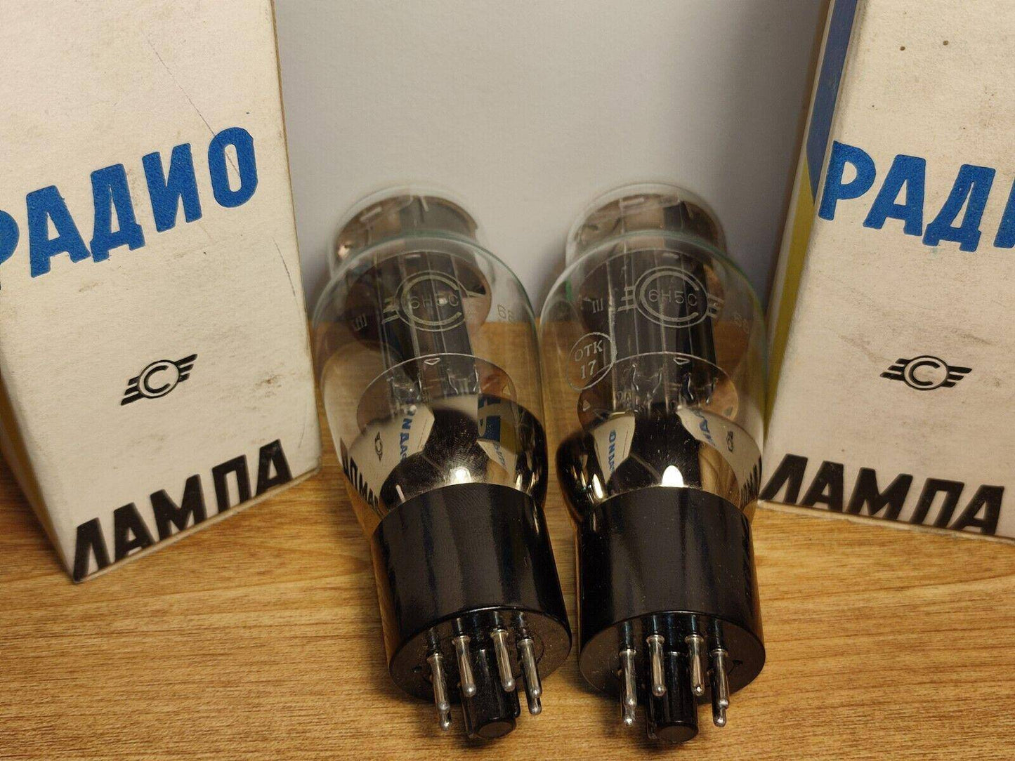 2x 6N5S / 6N13S / 6H13C / 6AS7G / ECC230 SVETLANA Same Date 1968s NEW NOS TUBES - Vintage Radio Parts Store