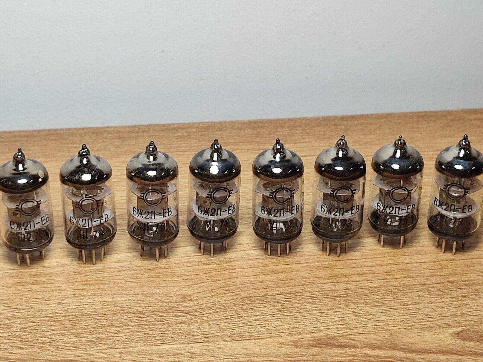 8pcs 6J2P-EV, 6Ж2П-ЕВ NOS Russian gold grid tubes equiv. 6AS6, 6F33 OTK military - Vintage Radio Parts Store