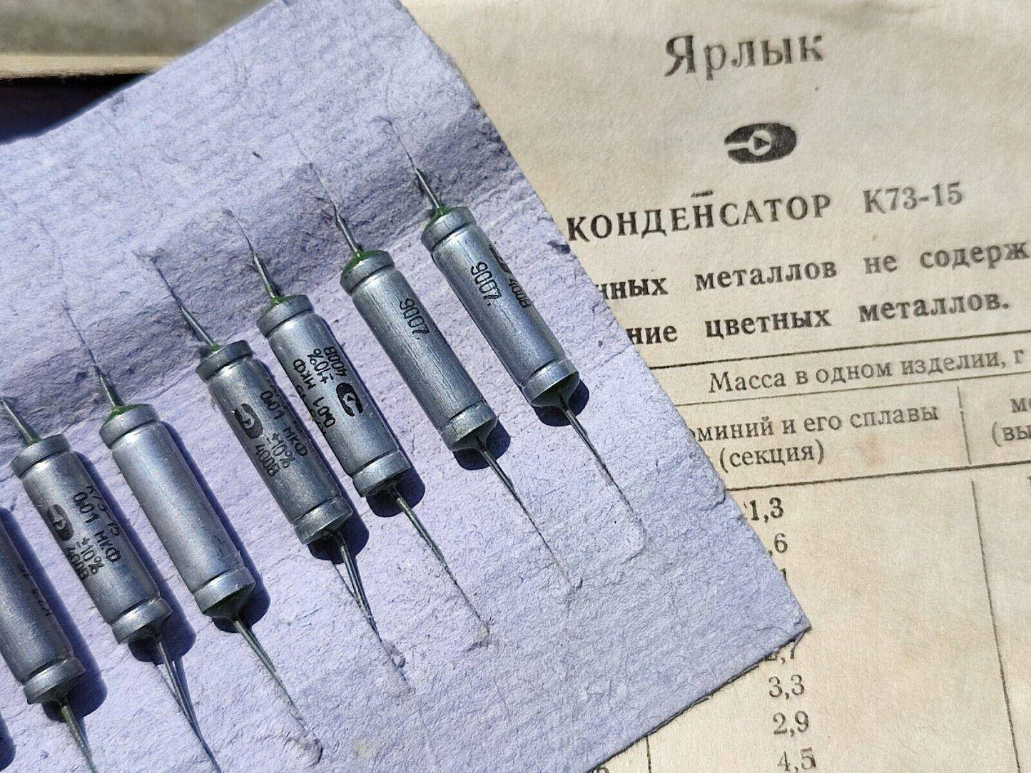 20 pcs PETP Audio capacitor 0.01uF uF 10% 400V K73-15 USSR Military grade - Vintage Radio Parts Store