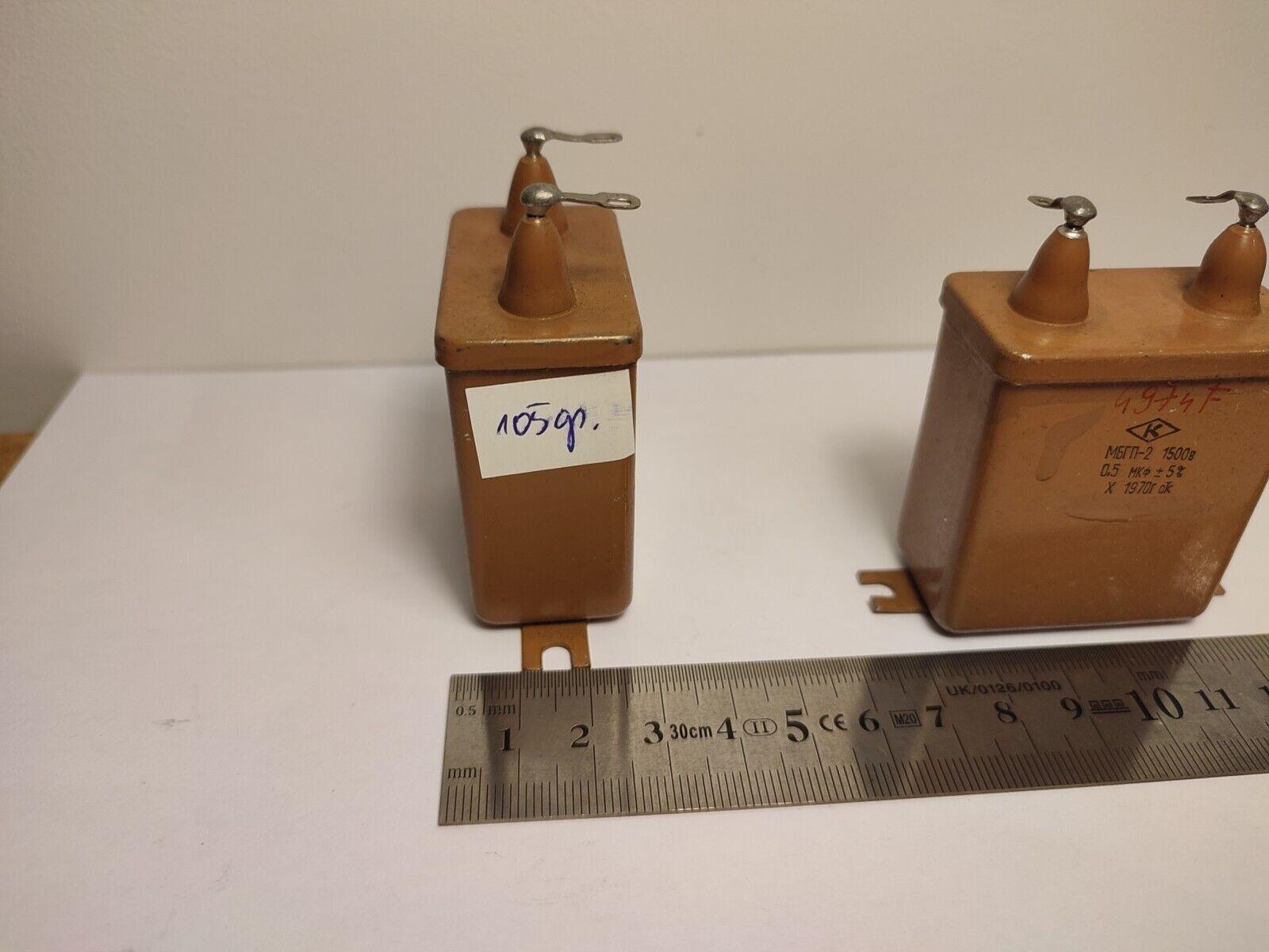 2Pcs 0.5 uF 1500 V RUSSIAN PAPER IN OIL PIO AUDIO CAPACITOR MBGP  МГБП 70's - Vintage Radio Parts Store