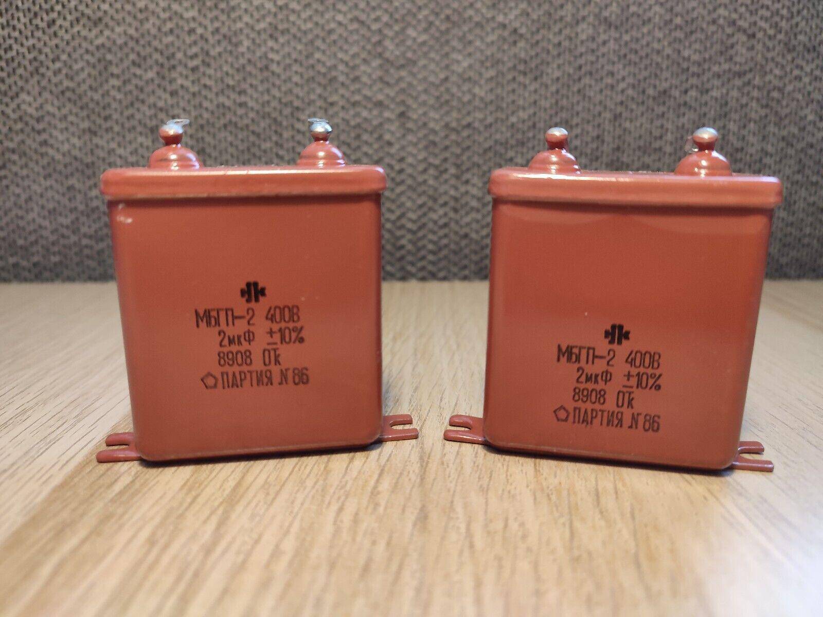 2Pcs MBGP-2/МБГП–2 2uF 10% 400V RUSSIAN PAPER CAPACITORS LOT - Vintage Radio Parts Store