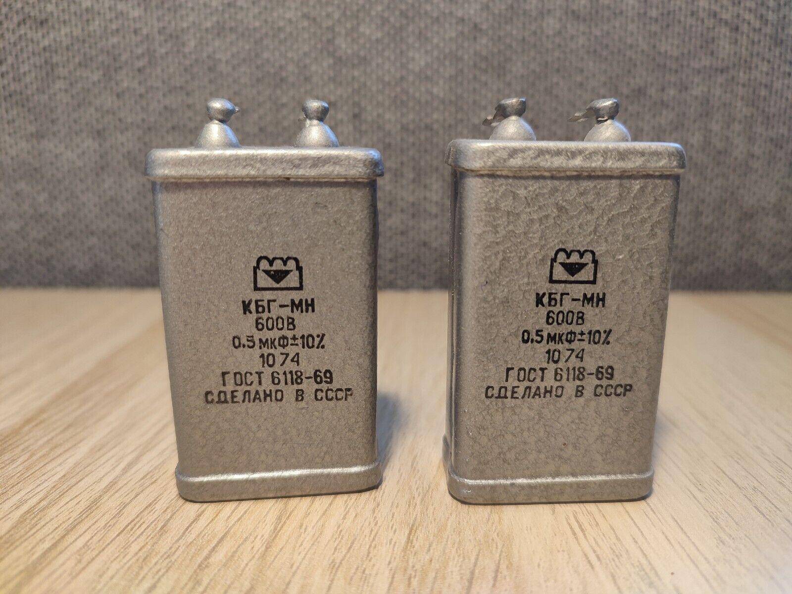 2X 0.5 uF 600 V 10% LOT OF 1 RUSSIAN PAPER PIO AUDIO CAPACITOR KBG-MN КБГ-МН - Vintage Radio Parts Store