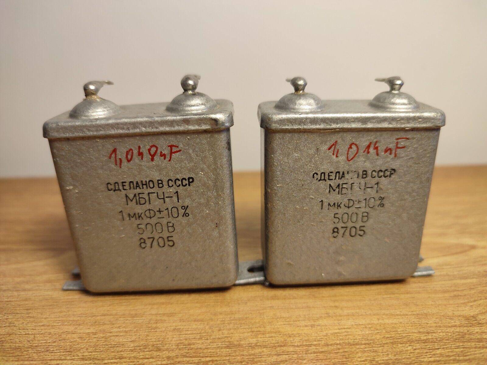 Lot of 2pc MBGCH-1 1uF 500V МБГЧ-1 Paper in OIL PIO Audio Capacitors NOS - Vintage Radio Parts Store